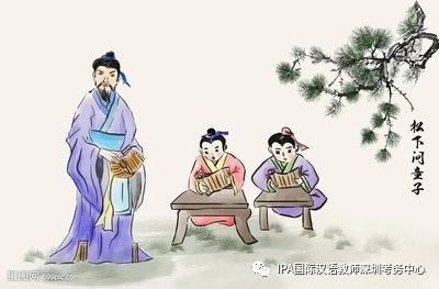 分享！汉办---笔试真题全解析——基础知识（1）