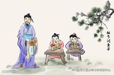 分享！汉办---笔试真题全解析——基础知识（6）