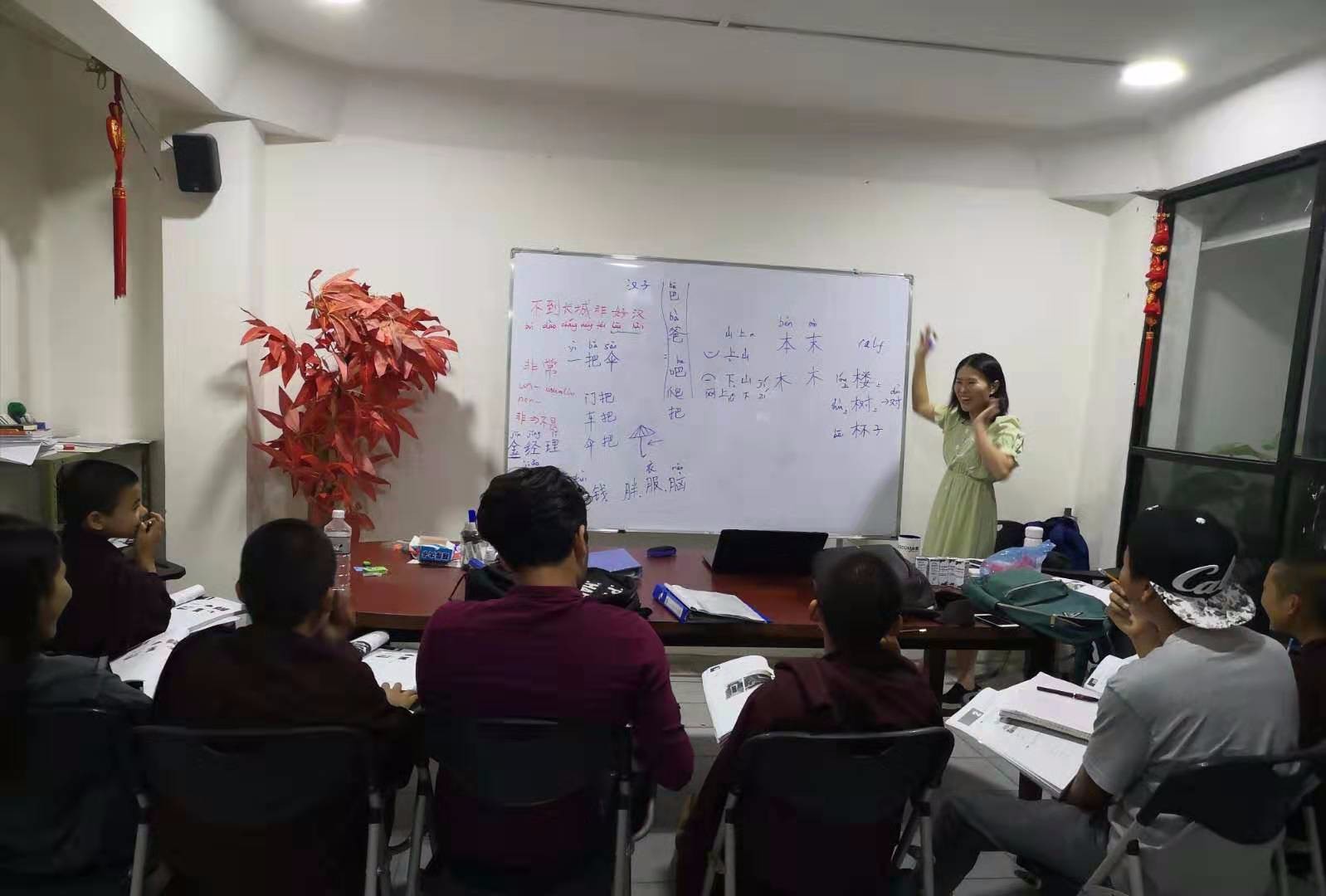 BSC : Basic Spoken Chinese course 零基础中文口语课程简介