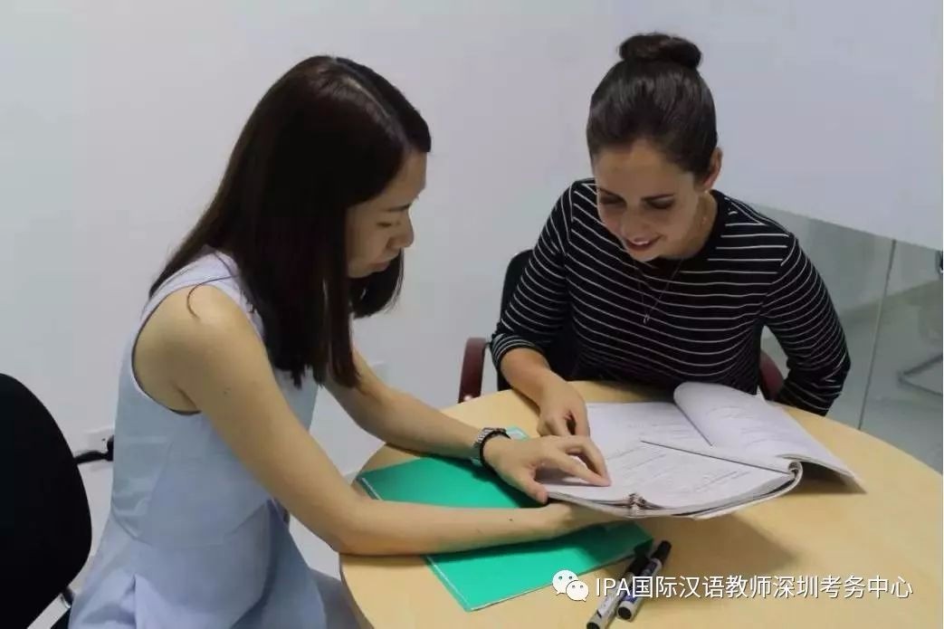  ACCV :Advanced Chinese Core vocabulary course 高级中文核心词汇课程