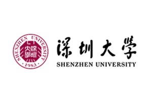 深圳大学国际交流学院