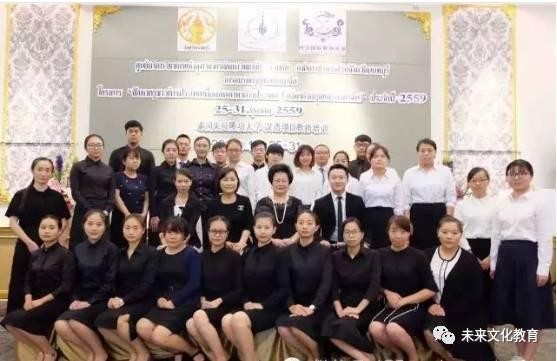海外招聘 | 泰国教育部招聘中文教师，25000-30000泰铢，提供宿舍