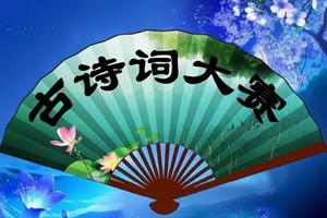 小学语文古诗填空100题，逢考必出，打印下来暑假给孩子练一练！