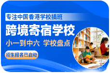 【最新招聘信息】适合上班族的线上兼职工作！