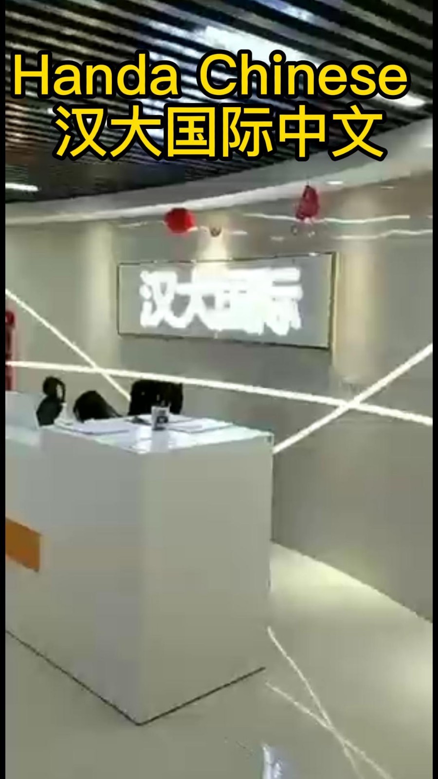5000:1——关于汉大，我们说出事实